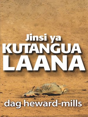 cover image of Jinsi ya Kutangua Laana